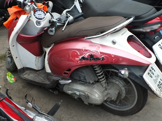 ขาย สกู้ปปี้ ปี 54 ตามสภาพทะเบียนโอน ภาษีเต็ม