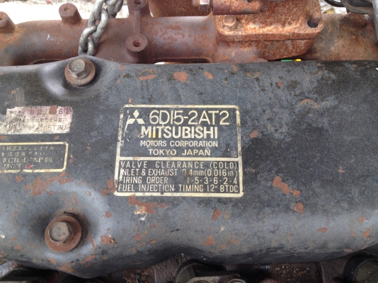 ขายเครื่อง 6D15 เทอร์โบ