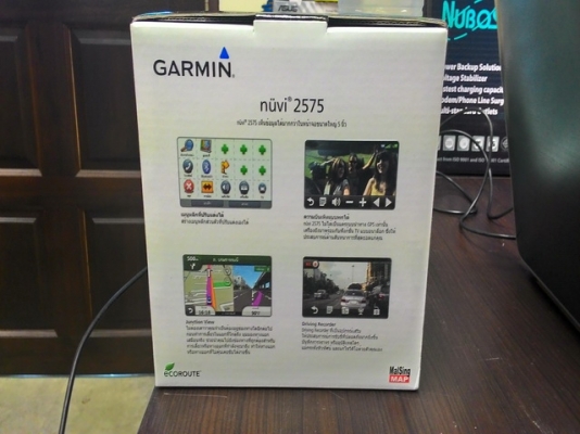 ขาย GPS GARMIN nuvi2575