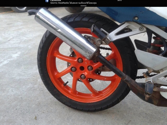 N pro150cc. N pro150cc.