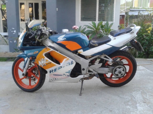 N pro150cc. N pro150cc.