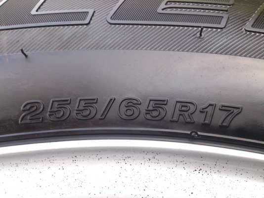 ขายยางอะไหล่ถอดป้ายแดงISUZU 255/65R17 ยางปี14 จำนวน 1 เส้น