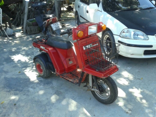 Honda gyro x