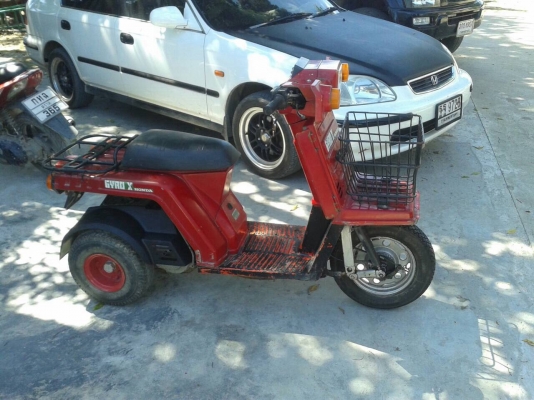 Honda gyro x Honda gyro x