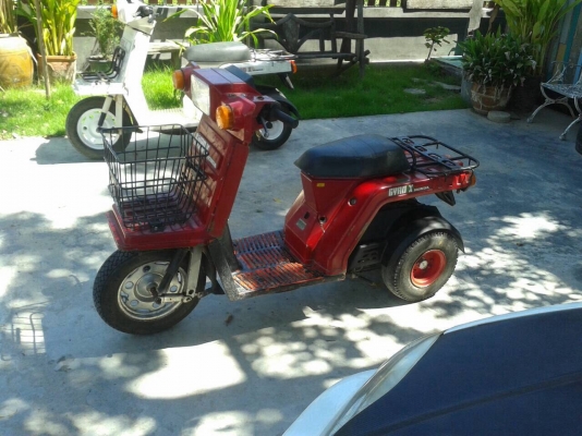 Honda gyro x Honda gyro x