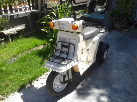 Honda gyro x