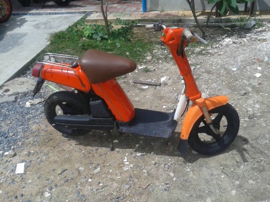 รถป๊อป รถป๊อป