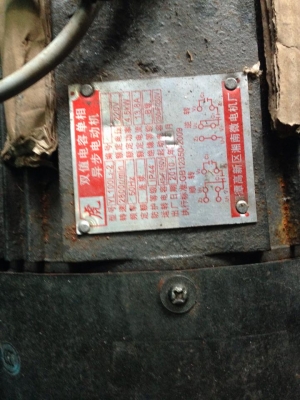 ขาย2000   โทร 0800428391