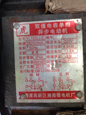 ขาย2000   โทร 0800428391