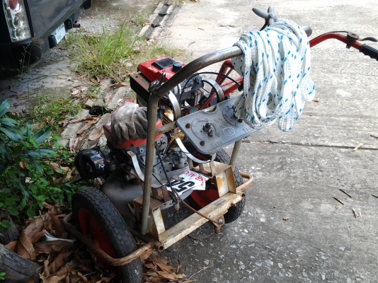 รถพ่นยาพ่นปุ๋ย