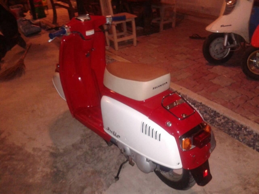 Honda julio50cc