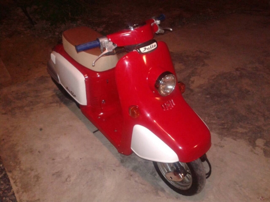 Honda julio50cc