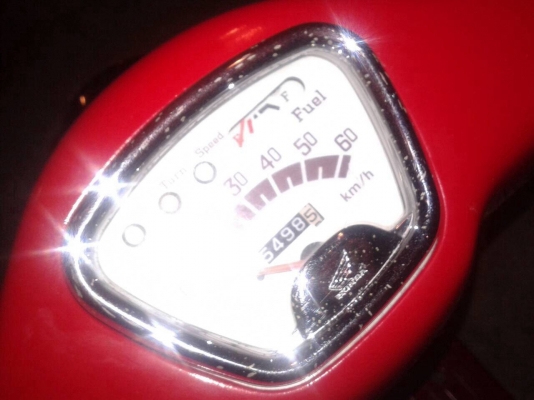 Honda julio50cc Honda julio50cc