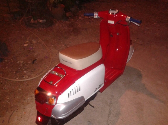 Honda julio50cc Honda julio50cc