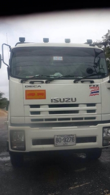 ขาวดาวน์พ่วงอีซุซุ 360 จดกลางปี 56 ขายดาวน์ 1.05 ล้าน