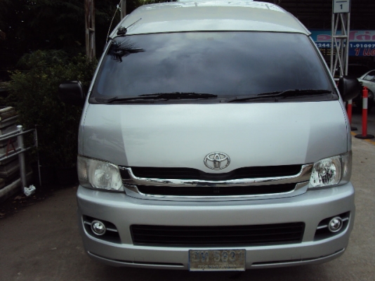 ราคาถูกกว่านี้ไม่มีอีกแล้ว รถสวย แต่ง VIP ไมล์น้อย ด่วน จำนวนจำกัด