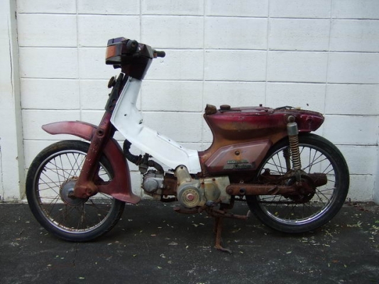 HONDA Custom รุ่นสตาร์ทมือ สีม่วง มีเล่มทะเบียน มีชุดโอน