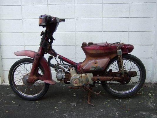 HONDA Custom รุ่นสตาร์ทมือ สีม่วง มีเล่มทะเบียน มีชุดโอน