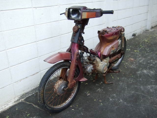 HONDA Custom รุ่นสตาร์ทมือ สีม่วง มีเล่มทะเบียน มีชุดโอน