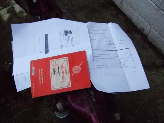 HONDA Custom รุ่นสตาร์ทมือ สีม่วง มีเล่มทะเบียน มีชุดโอน