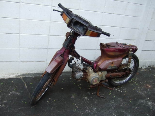 HONDA Custom รุ่นสตาร์ทมือ สีม่วง มีเล่มทะเบียน มีชุดโอน