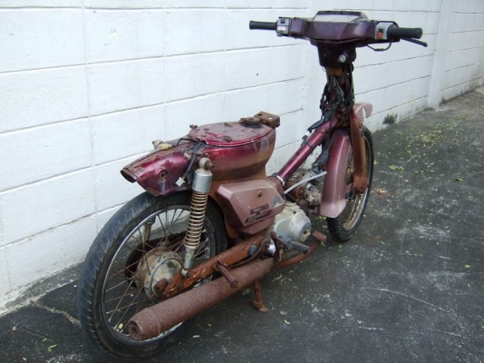 HONDA Custom รุ่นสตาร์ทมือ สีม่วง มีเล่มทะเบียน มีชุดโอน