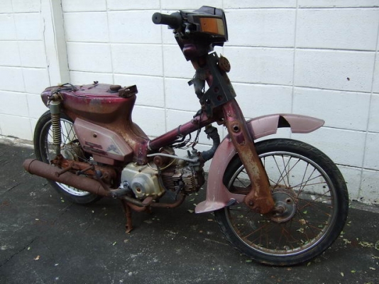 HONDA Custom รุ่นสตาร์ทมือ สีม่วง มีเล่มทะเบียน มีชุดโอน