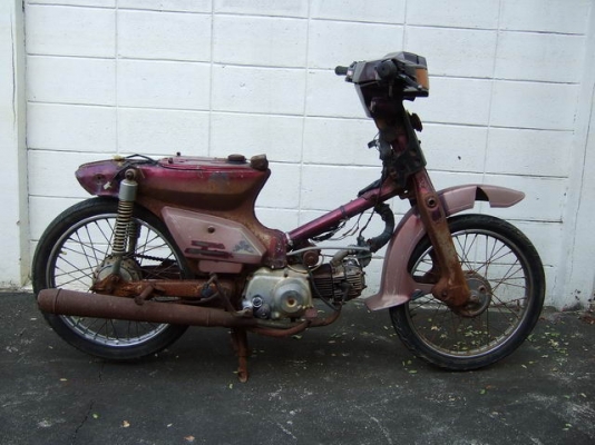 HONDA Custom รุ่นสตาร์ทมือ สีม่วง มีเล่มทะเบียน มีชุดโอน