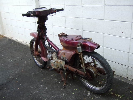 HONDA Custom รุ่นสตาร์ทมือ สีม่วง มีเล่มทะเบียน มีชุดโอน