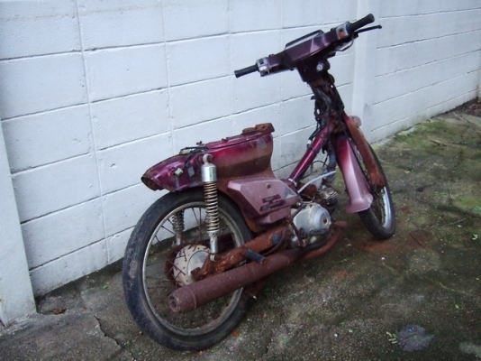 HONDA Custom รุ่นสตาร์ทมือ สีม่วง มีเล่มทะเบียน มีชุดโอน