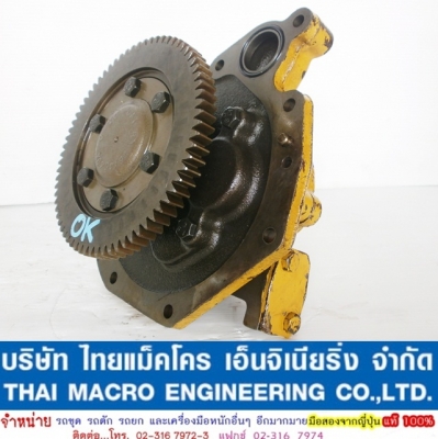 ปั๊มคลัทช์ CAT 6Y4649X