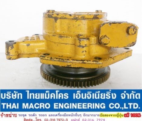 ปั๊มคลัทช์ CAT 6Y4649X