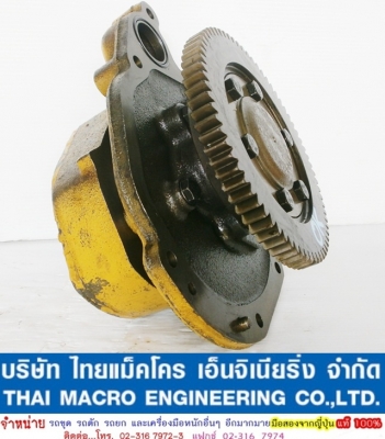 ปั๊มคลัทช์ CAT 6Y4649X