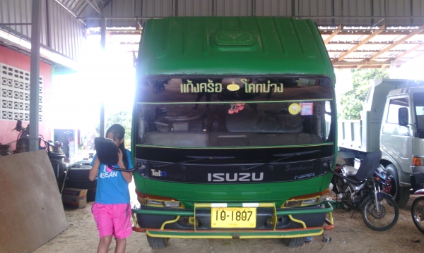 ขายรถหกล้อNPRเครื่อง120แรงยาว4เมตร30พวงมาลัยพาเว้อปี39เป็นรถห้างแท้