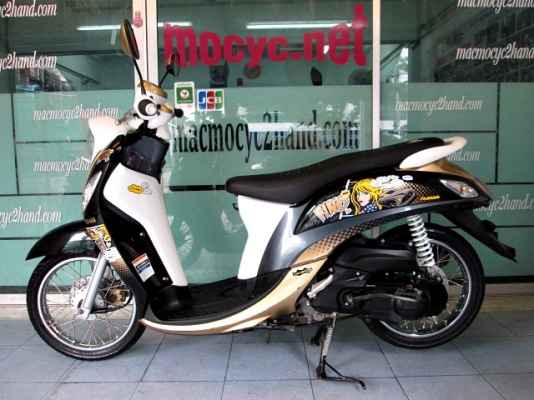 Fino fi สีดำน้าตาล ลายแฟร์ชั่น รถเดือน กันยายน ปี56 ไมล์ 9184 พันโล รุ่นใหม่หัวฉีด ของแถม 2 รายการ 24900 Fino fi สีดำน้าตาล ลายแฟร์ชั่น รถเดือน กันยายน ปี56 ไมล์ 9184 พันโล รุ่นใหม่หัวฉีด ของแถม 2 รายการ 24900