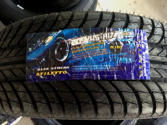 - ขายยางใหม่  205/45/17