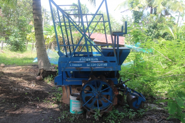 จบการขาย ขอบคุณผู้ใหญ่ ใจถึง และทีมงาน truck2hand เป็นอย่างสูง