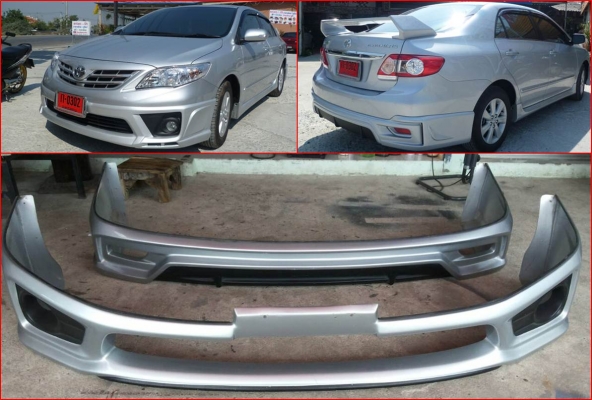 ชุด Skirt หน้า หลัง Altis ทรง TRD งานไฟเบอร์ สีบรอนซ์เงิน พร้อมใช้เอาไปติดตั้งได้เลย