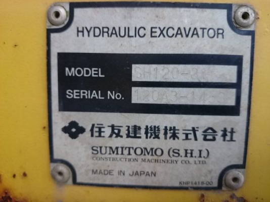 Sumitomo SH120-3 ใบแทร็ค 700 mm จากญี่ปุ่น ถึงไทยเร็ว ๆ นี้