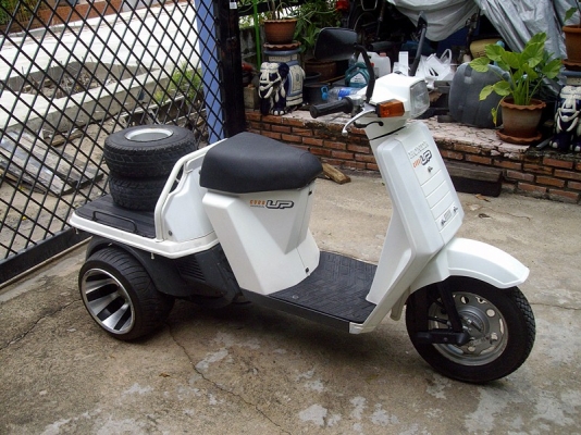 *** ขายรถสามล้อกระบะ Honda Gyro Up สีเดิมจากญี่ปุ่น ***