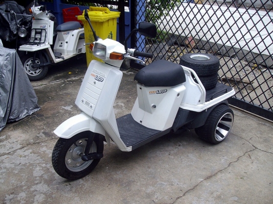 *** ขายรถสามล้อกระบะ Honda Gyro Up สีเดิมจากญี่ปุ่น ***