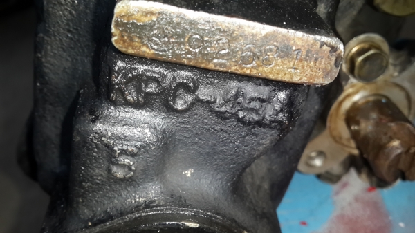 ปั้มดั้ม ปั้มดั้ม