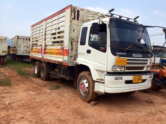 DEGA 320 ปี 50 เอกสารพร้อม