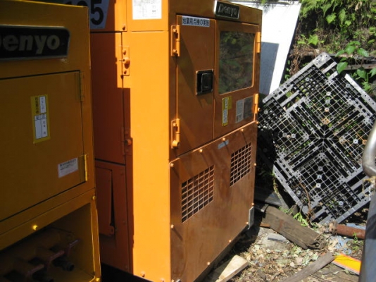 DENYO DCA-125SPK ตู้รุ่นสีส้ม สภาพกริ๊ป จากญี่ปุ่น