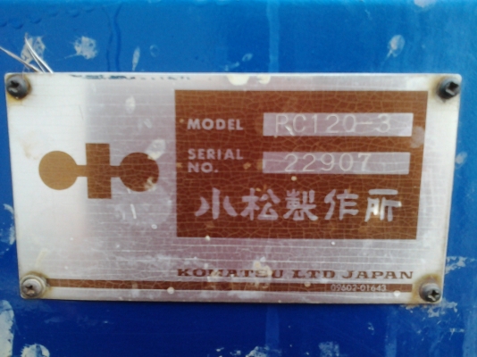 ต้องการขายรถเม็กโคโคมาสสุ120รุ่น3เครื่องดีอเอวแน่สภาพพร้อมใช้เจ้าของขายเองใช้งานอยู่มารองได้เครื่องดีสวยอยู่ทุกวัน