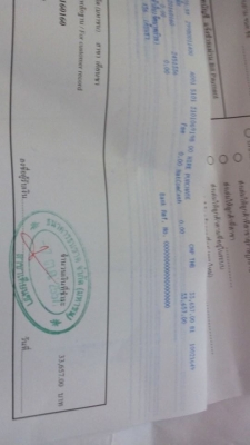 ดีโฟร์ดี2003เล่มพร้อมภาษีไม่ขาด ดีโฟร์ดี2003เล่มพร้อมภาษีไม่ขาด