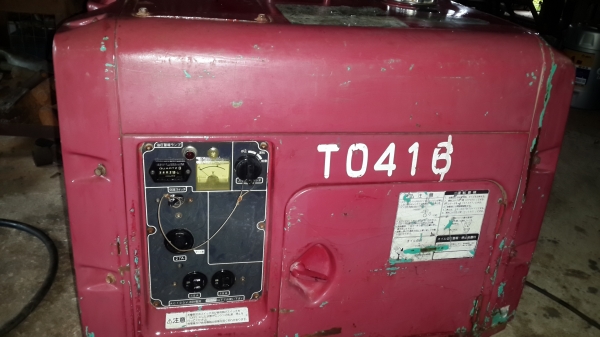 เครื่องปั้นไฟ ดีเซล 5 แรง สตาดร์กุแจ เครื่องปั้นไฟ ดีเซล 5 แรง สตาดร์กุแจ