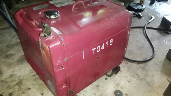 เครื่องปั้นไฟ ดีเซล 5 แรง สตาดร์กุแจ เครื่องปั้นไฟ ดีเซล 5 แรง สตาดร์กุแจ