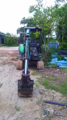 ขายด่วน