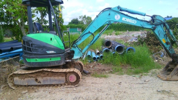 ขายด่วน